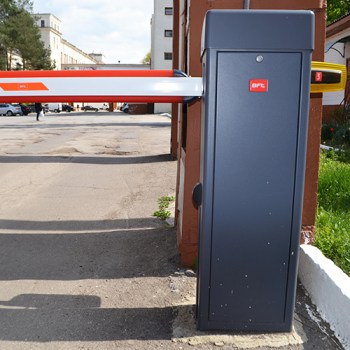 Shlagbaumy