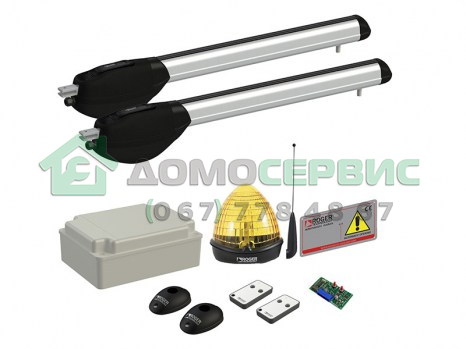 Комплект автоматики для распашных ворот Roger KIT R20/510