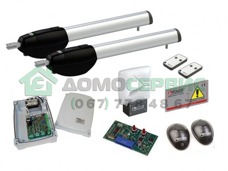 Автоматика для распашных ворот Roger KIT BE20/212/HS