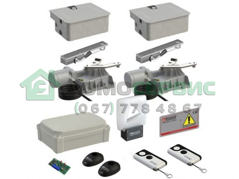 Комплект автоматики для распашных ворот Roger KIT BR21/353DHP