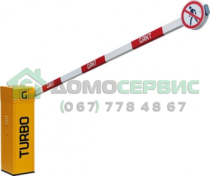 Автоматический шлагбаум Gant Turbo 2S LED
