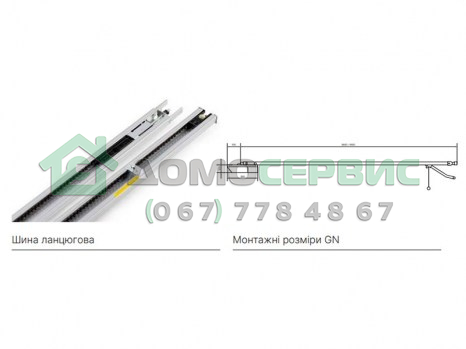 Автоматика для гаражных ворот Steelon GN 600