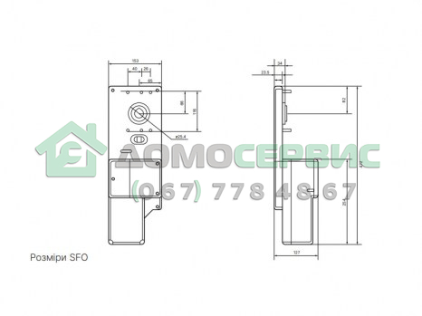 Автоматика для промышленных ворот Steelon SFO200